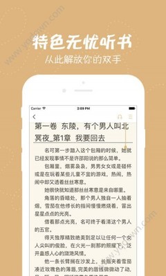 亚搏手机版官方登录